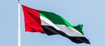 Flag of UAE - Colors, Meaning, History ??