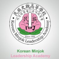 Korean Minjok Leadership Academy