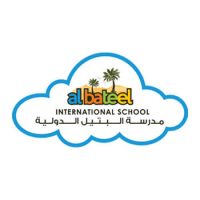 Al-Bateel International Kindergarten