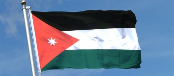 Amman Public & National Holidays