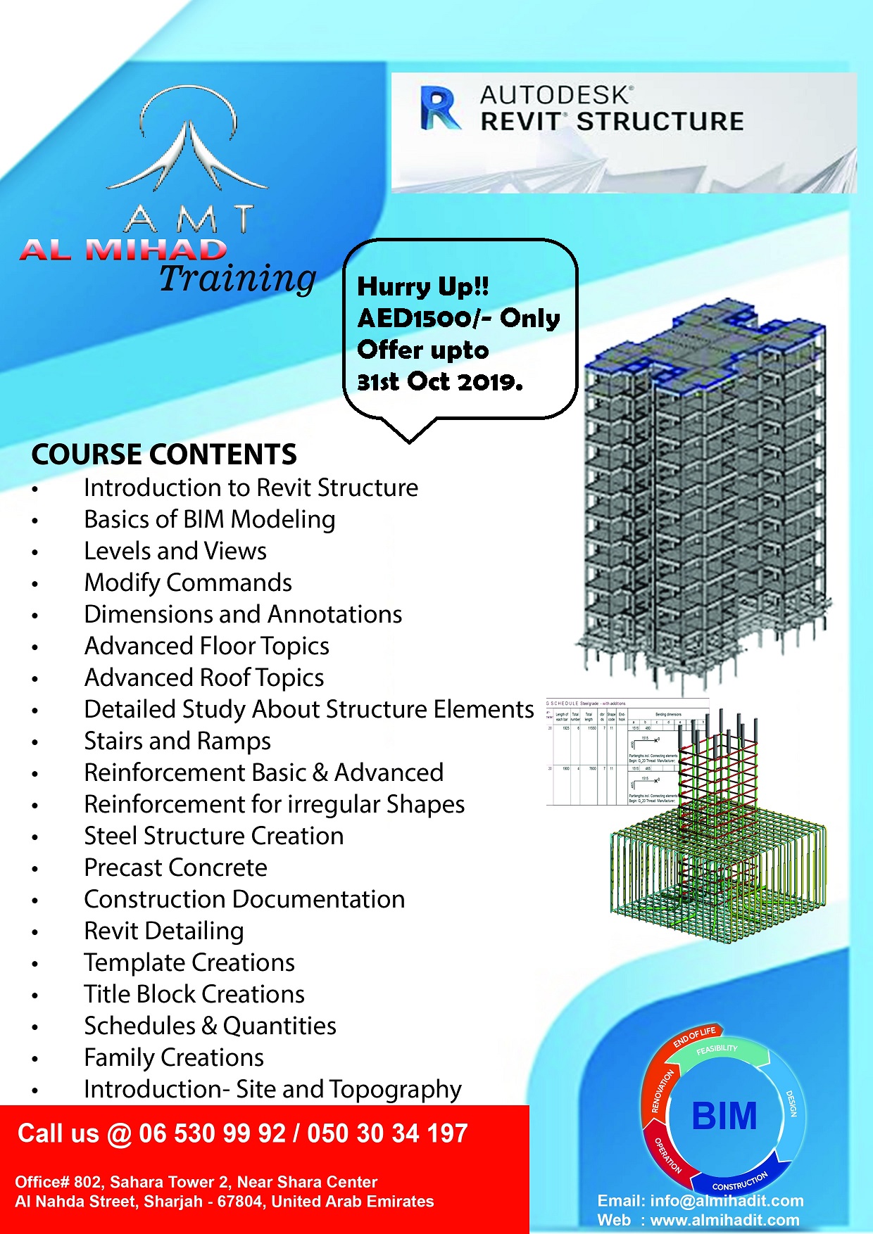 BIM Revit Structure 2020