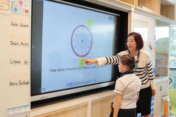 One World International School