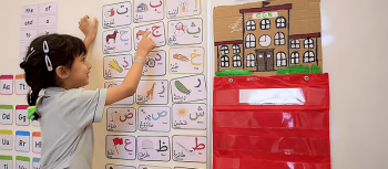 Abu Dhabi schools to teach Arabic to toddlers through play, led by Emirati teachers