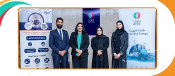 Trusity and ENOC Partner to Empower Emirati Youth in Innovation and Entrepreneurship